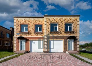 Продажа 3-комнатной квартиры, 116 м2, Новосибирская область, 3-й квартал, 35