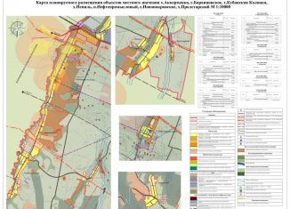 Продам участок, 14 сот., село Новопокровское