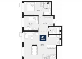 Продажа 2-комнатной квартиры, 89.2 м2, Тюмень