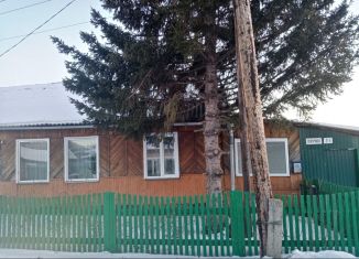 Продажа 3-комнатной квартиры, 64 м2, село Агинское, Озёрная улица, 3