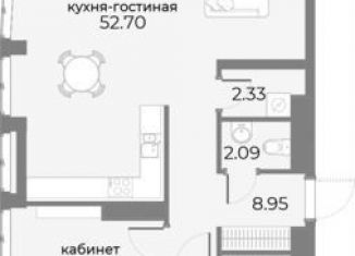 Двухкомнатная квартира на продажу, 103.2 м2, Москва, метро Краснопресненская