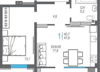 Продается однокомнатная квартира, 47.9 м2, Бахчисарай