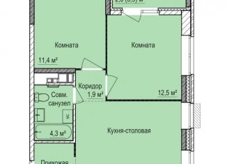 Продается 2-ком. квартира, 52.3 м2, Удмуртия