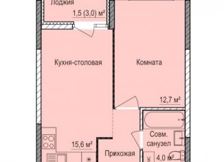 Продам однокомнатную квартиру, 36.6 м2, Ижевск, ЖК Покровский