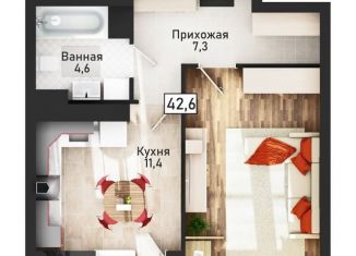 Продаю 1-комнатную квартиру, 42.3 м2, Курская область, улица Павлуновского