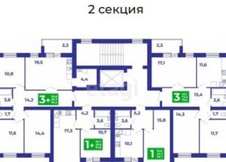 Продается 1-комнатная квартира, 36.7 м2, село Мариинский