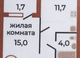 Однокомнатная квартира на продажу, 38.6 м2, село Богословка, Солнечная улица, 138