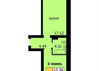 Продажа 1-комнатной квартиры, 44.9 м2, Новочебоксарск, Восточная улица, 10