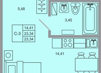 Продажа квартиры студии, 23.3 м2, поселок Бугры