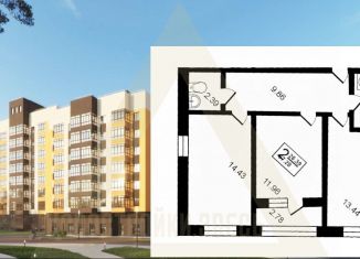 Продается двухкомнатная квартира, 57.3 м2, посёлок Заклязьменский, ЖК Заречье Парк