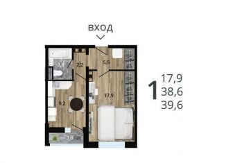1-комнатная квартира на продажу, 39.6 м2, Воронежская область