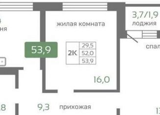 Продаю двухкомнатную квартиру, 53.9 м2, Красноярск, Норильская улица