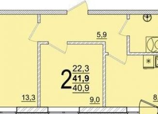 Продам двухкомнатную квартиру, 41.9 м2, аул Новая Адыгея, ЖК Дарград
