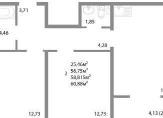 Продаю 2-ком. квартиру, 58.8 м2, Челябинск