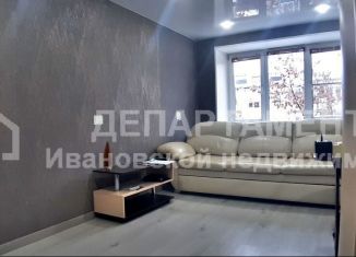 Продается 2-комнатная квартира, 48 м2, Ивановская область, улица Каравайковой, 126