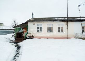 Продается дом, 37.6 м2, Рыбное, Заготовительная улица, 36