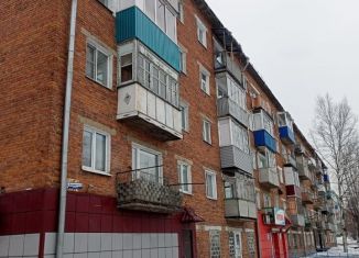 Двухкомнатная квартира на продажу, 42 м2, Кемеровская область, улица Дзержинского, 38