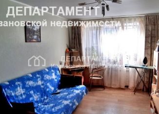 Трехкомнатная квартира на продажу, 59.2 м2, Ивановская область, Кавалерийская улица, 50