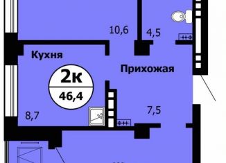 2-комнатная квартира на продажу, 47.1 м2, Красноярск, ЖК Серебряный
