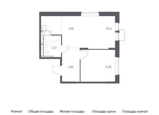 Продажа однокомнатной квартиры, 47.1 м2, Московская область