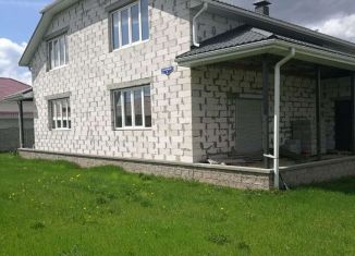 Продажа дома, 281 м2, поселок городского типа Разумное, Добрая улица, 2