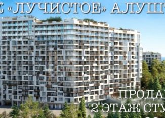 Квартира на продажу студия, 29 м2, поселок Семидворье
