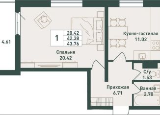 Продается 1-ком. квартира, 43.8 м2, Ленинградская область