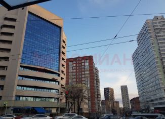 Продажа торговой площади, 97 м2, Ростов-на-Дону, Красноармейская улица, 7, Ленинский район