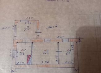 Продаю 2-комнатную квартиру, 31.6 м2, село Плодовое, Больничная улица, 16