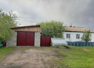 Дом на продажу, 64.1 м2, село Дорохово, Цветочная улица
