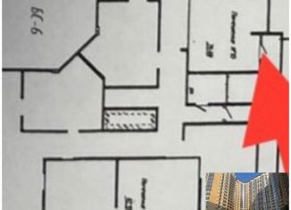 Продам помещение свободного назначения, 39.4 м2, Краснодар, улица им. Мурата Ахеджака, 10А, микрорайон Достояние