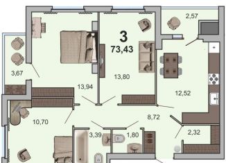 Продам 3-комнатную квартиру, 73.4 м2, Рязань, микрорайон Олимпийский городок, 7, ЖК Северный
