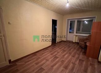Продажа двухкомнатной квартиры, 40.3 м2, Соликамск, улица Добролюбова, 67