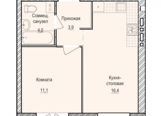 Продам 1-комнатную квартиру, 35.4 м2, село Первомайский