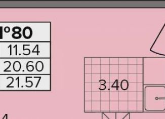 Продам квартиру студию, 21.6 м2, деревня Новое Девяткино