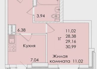 Продаю 1-комнатную квартиру, 31 м2, Ростовская область, проспект Сиверса, 12Д