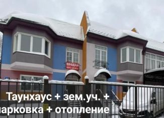 Продажа квартиры свободная планировка, 300 м2, Московская область, Первомайская улица, 31