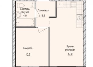 Однокомнатная квартира на продажу, 35.1 м2, село Первомайский