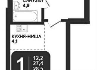 Продажа квартиры студии, 28 м2, Новосибирск, ЖК Никольский Парк