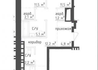 Трехкомнатная квартира на продажу, 71.7 м2, Самара, Галактионовская улица, Ленинский район