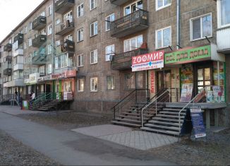 Двухкомнатная квартира на продажу, 46 м2, Хакасия, Советская улица, 49