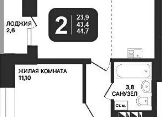 Продаю 2-комнатную квартиру, 43.4 м2, Новосибирск, ЖК Никольский Парк