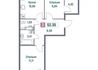 Продаю 2-комнатную квартиру, 52.4 м2, Ленинградская область