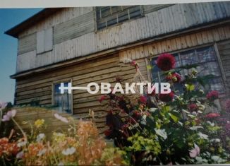 Дача на продажу, 138 м2, Новосибирск, метро Площадь Маркса, садоводческое некоммерческое товарищество Ягодка, 128