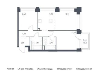 3-комнатная квартира на продажу, 62.1 м2, Москва, ЗАО