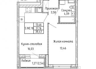Продам 1-комнатную квартиру, 38.4 м2, Екатеринбург, метро Геологическая