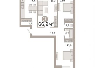 Продается трехкомнатная квартира, 66.9 м2, Тюменская область, Широтная улица, 114