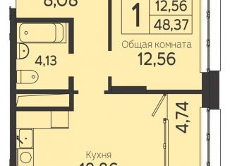 Продажа однокомнатной квартиры, 48.4 м2, Томск, Комсомольский проспект, 48, Советский район
