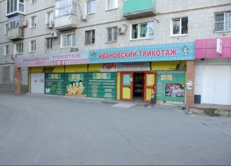 Продаю помещение свободного назначения, 531.7 м2, Волгоград, проспект Маршала Жукова, 101, Дзержинский район