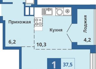 Продам однокомнатную квартиру, 37.5 м2, Курганская область, улица Куйбышева, 141